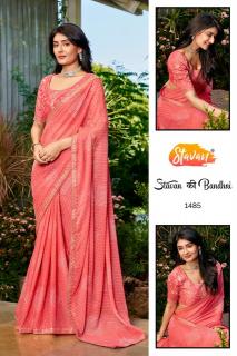 Stavan stavan ki bandhni online saree wholesale